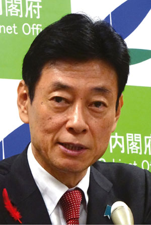 西村 康稔 氏